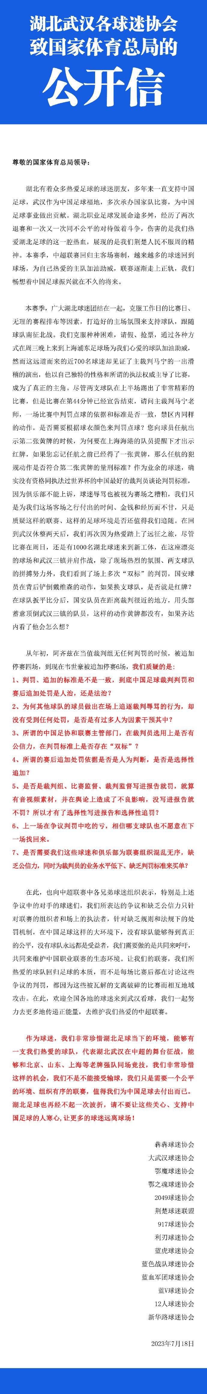 每部电影都有自己独特的模式与创意，如果一定要找一个共同点，那就是这些总是取决于导演的